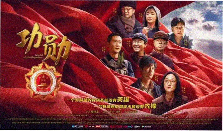 火影忍者全集高清海报