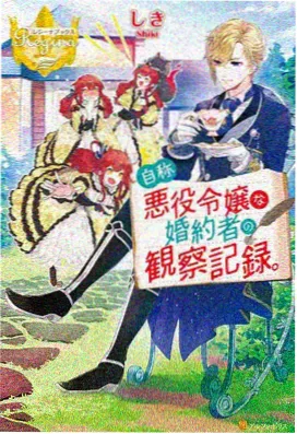 经典热血动漫合集